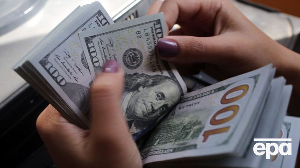 Курс валют на 7 серпня