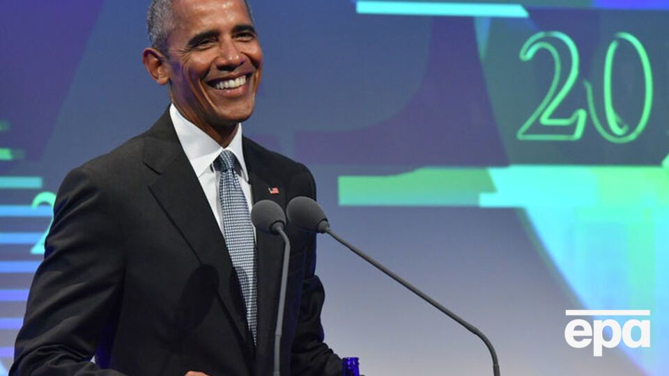 День Обамы будут отмечать ежегодно 4 августа