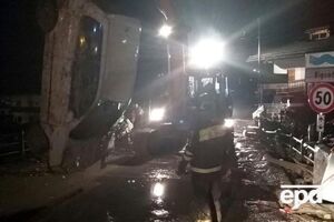 Двоє людей пропало безвісти