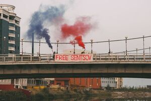 Правоохранители задержали активисток за проведение несанкционированной акции