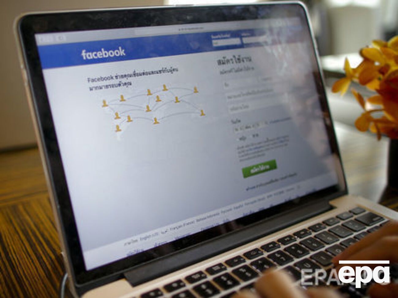 Проблемы с доступом к Facebook в основном испытывают жители Северной Европы и России