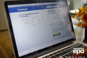 Проблемы с доступом к Facebook в основном испытывают жители Северной Европы и России