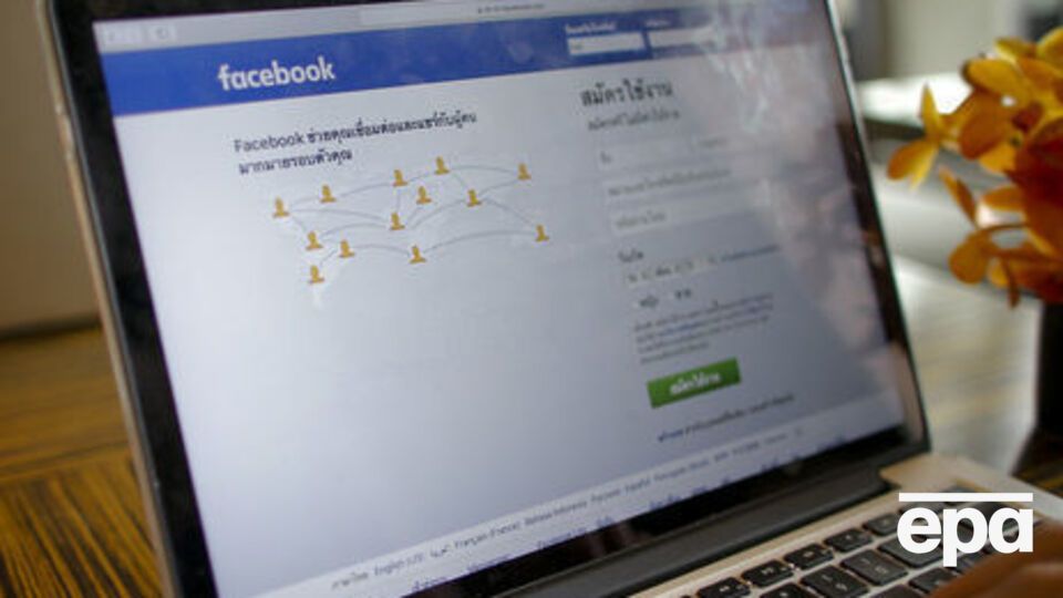 Проблеми з доступом до Facebook переважно мають жителі Північної Європи і Росії