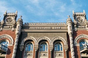 НБУ: Резервы находятся на уровне на 15% выше, чем в начале текущего года