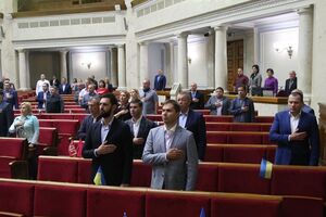 КИУ: Большинство депутатов никогда не отдыхали в государственных пансионатах