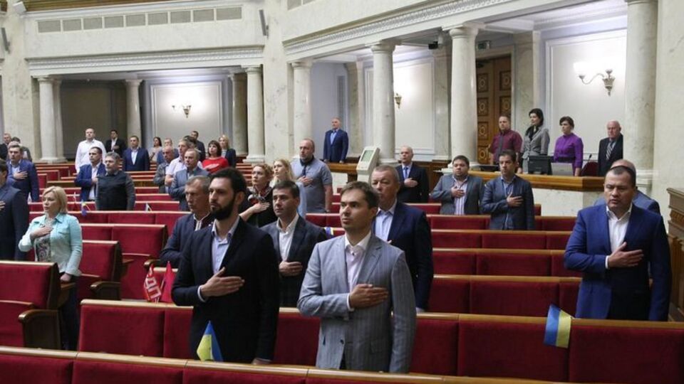 КВУ: Більшість депутатів ніколи не відпочивали в державних пансіонатах