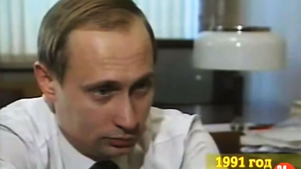 Начало 1990-х, сотрудник мэрии Санкт-Петербурга и будущий президент РФ Владимир Путин