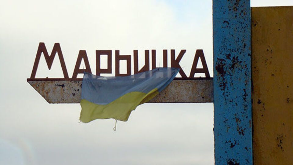 В районе Марьинки погиб украинский военнослужащий