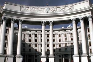 МЗС України: Оцінка історичних подій – справа істориків