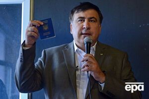 Саакашвілі: Зараз ми готуємо юридичні документи