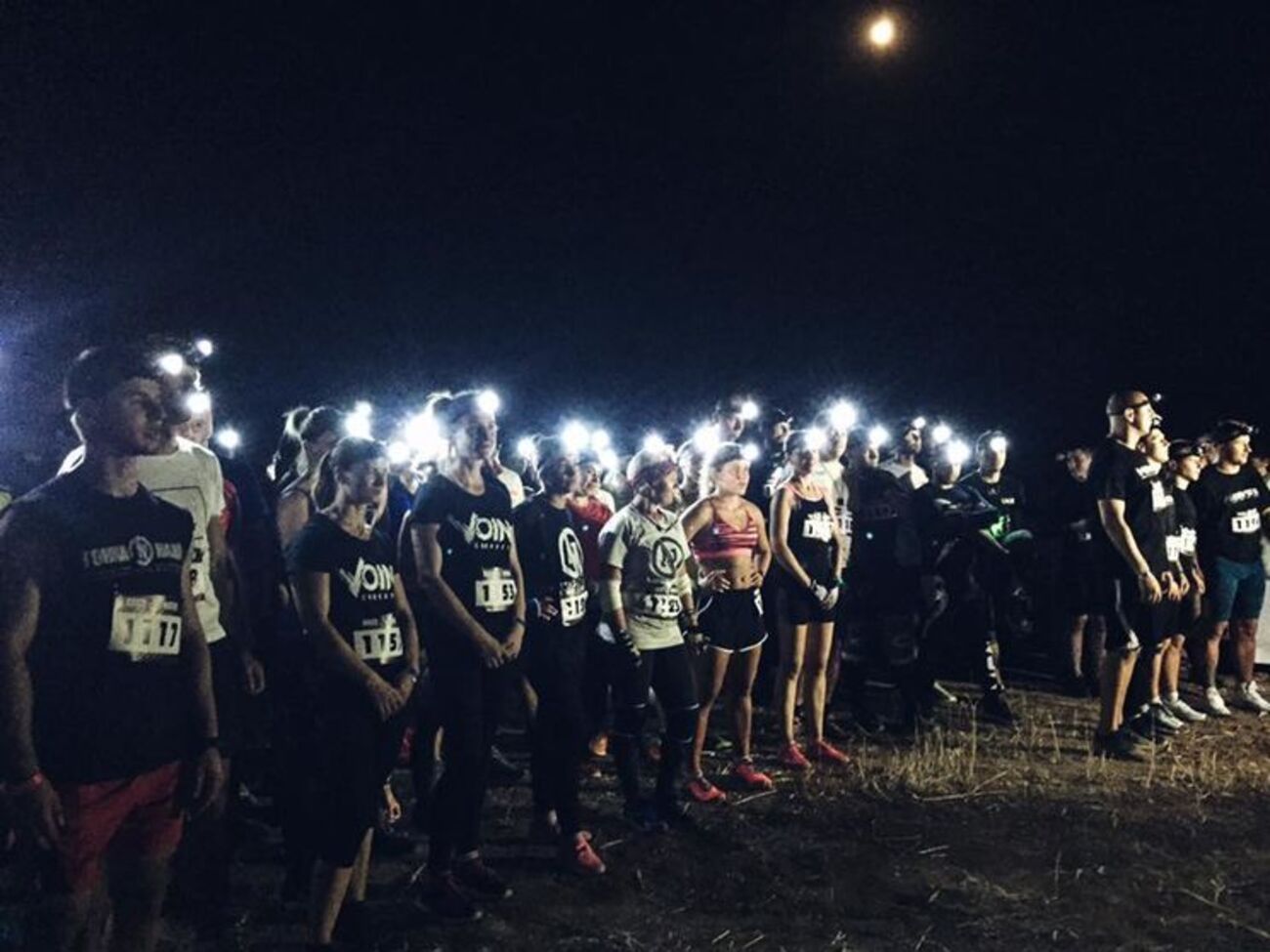 Организаторы перенесли гонку на более позднее время