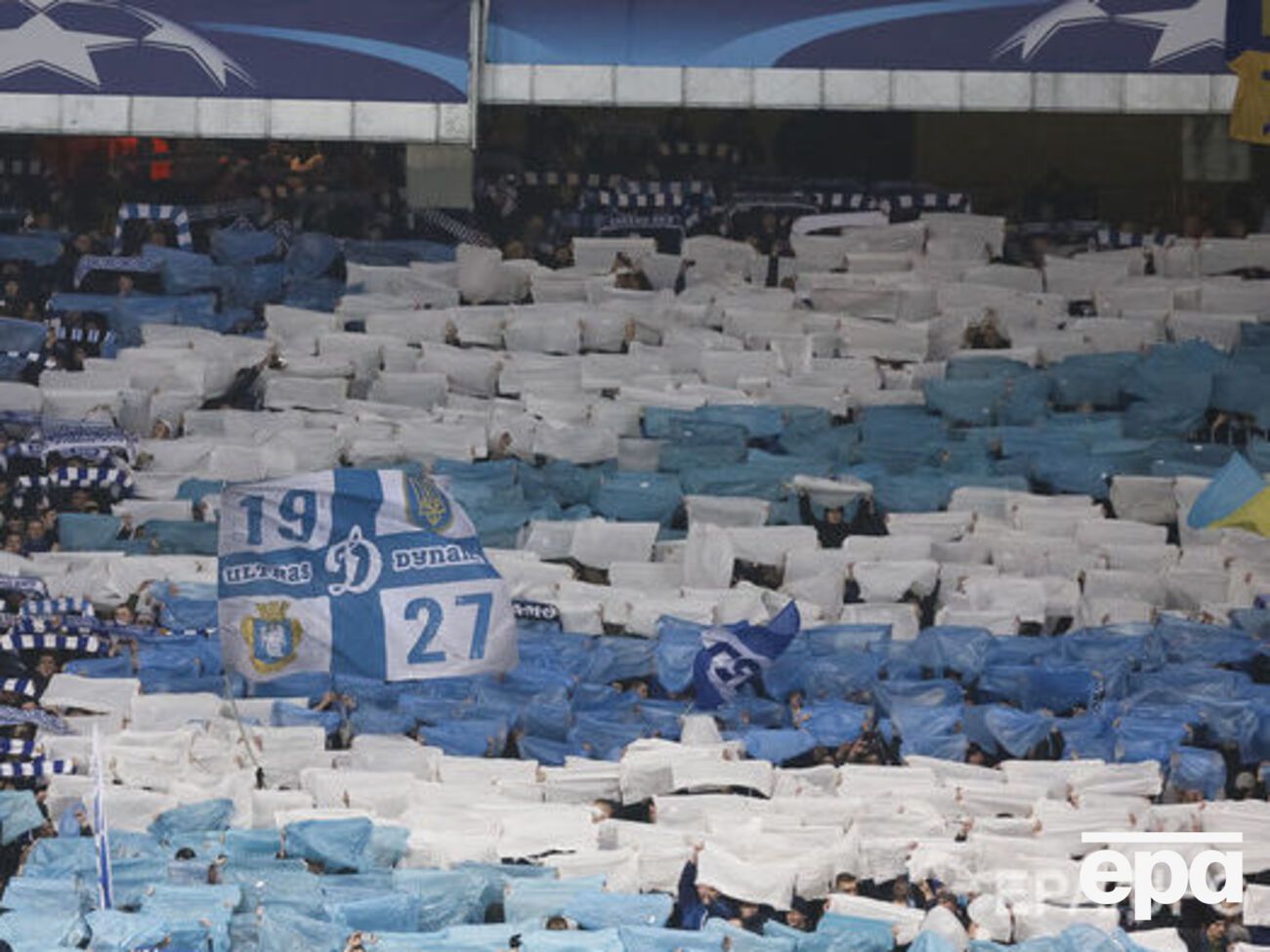 Игру "Динамо" с "Зіркою" могут перенести на другой стадион