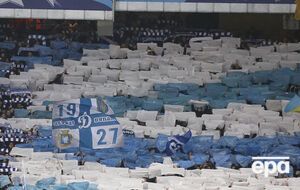 Игру "Динамо" с "Зіркою" могут перенести на другой стадион