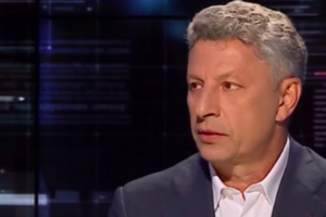 Юрій Бойко: Сьогодні, по-моєму, є третя кримінальна справа, якою займаються слідчі