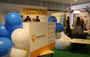 Компанія запевнила, що робить усе можливе для припинення атаки