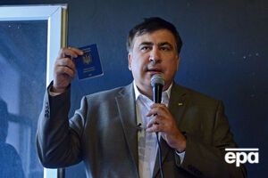 Саакашвілі: Клімкін українською говорить гірше за мене
