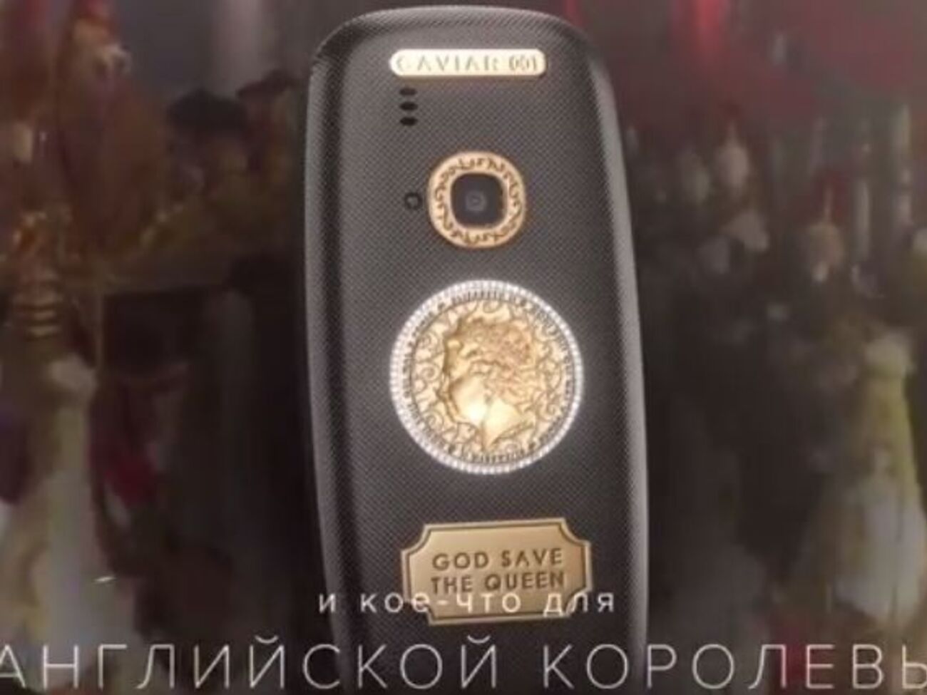 У телефона титановый корпус