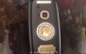 У телефона титановый корпус