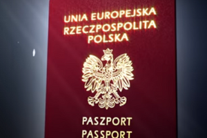 Новий польський паспорт випустять у 2018 році