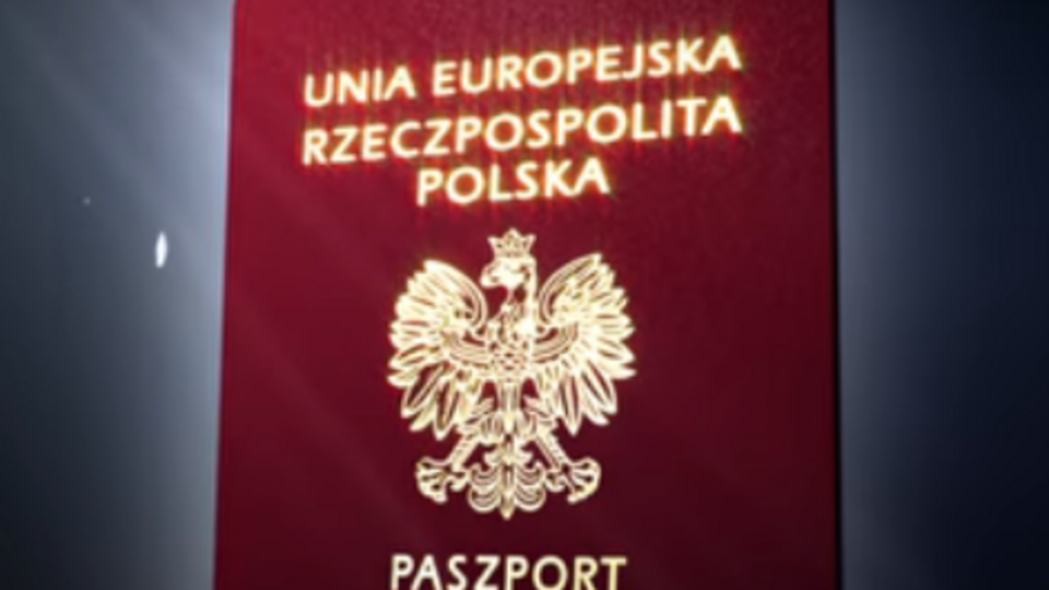 Новый польский паспорт выпустят в 2018 году