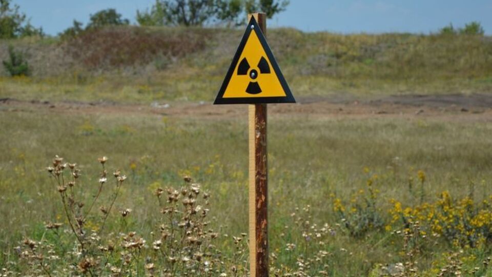 На месте незаконных работ выявили незначительное превышение радиоктивного фона