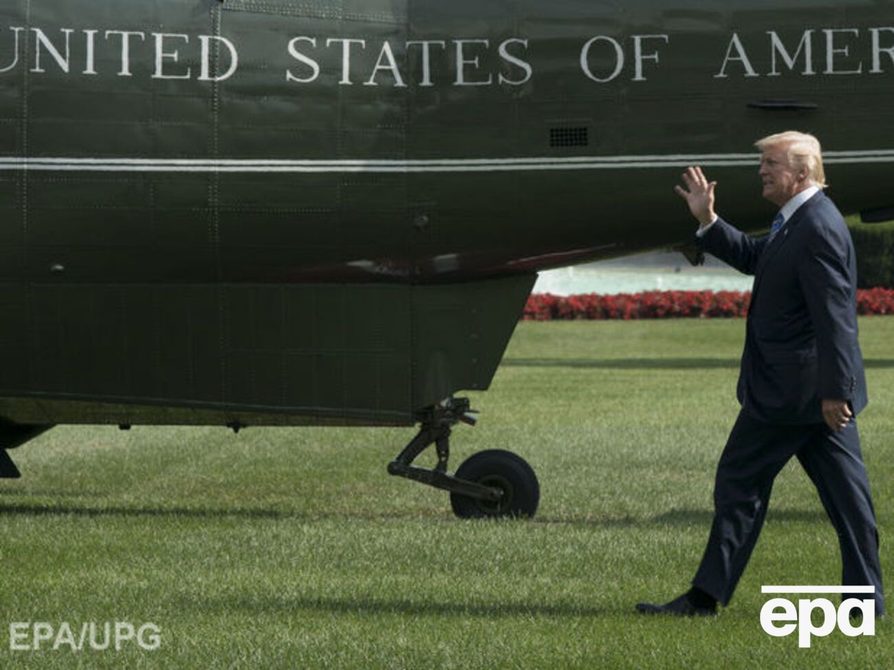 Трамп уважає, що рівень його підтримки зріс