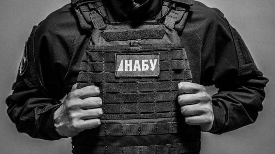 За даними НАБУ, унаслідок злочинних дій державі завдано збитків на суму понад 16 млн грн