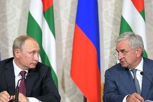 Путин встретился с президентом непризнанной республики Абхазия Раулем Хаджимбой