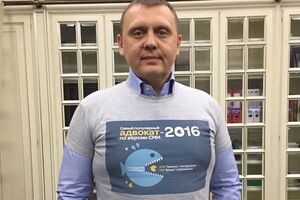 Гречківського у 2016 році випустили під заставу