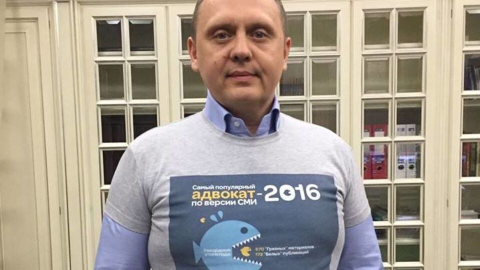 Гречковского в 2016 году выпустили под залог
