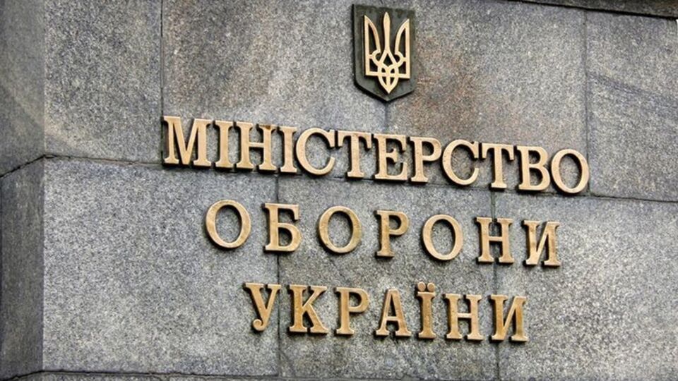 В Минобороны проверят информацию о финансовых нарушениях в одной из бригад