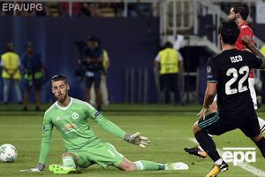 Иско забил мяч, который оказался победным