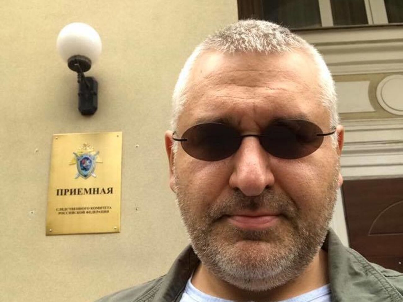 Фейгін: Говорити про скаржника не можу. Забороняє Кодекс адвокатської етики. Усі й так знають, хто це