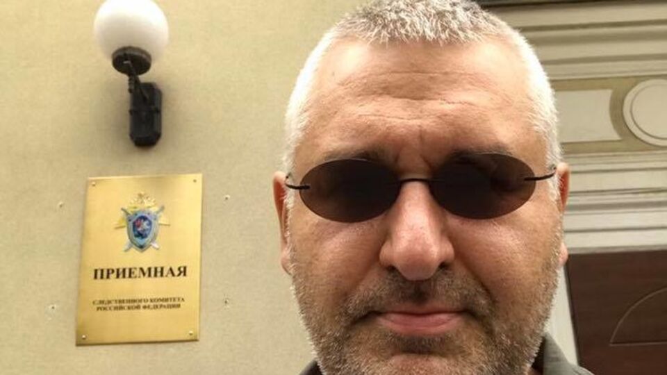 Фейгін: Говорити про скаржника не можу. Забороняє Кодекс адвокатської етики. Усі й так знають, хто це