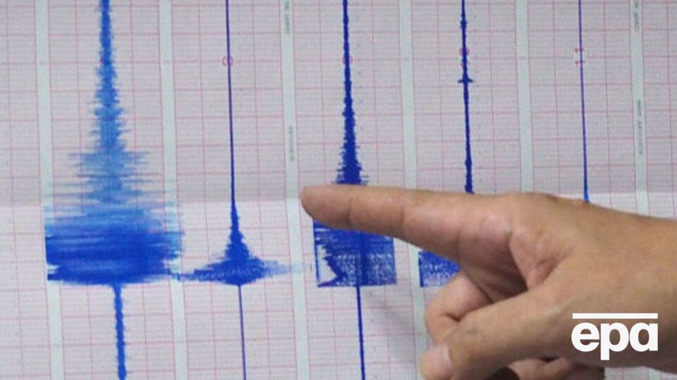 Сейсмологи зафиксировали землетрясение магнитудой 7,0