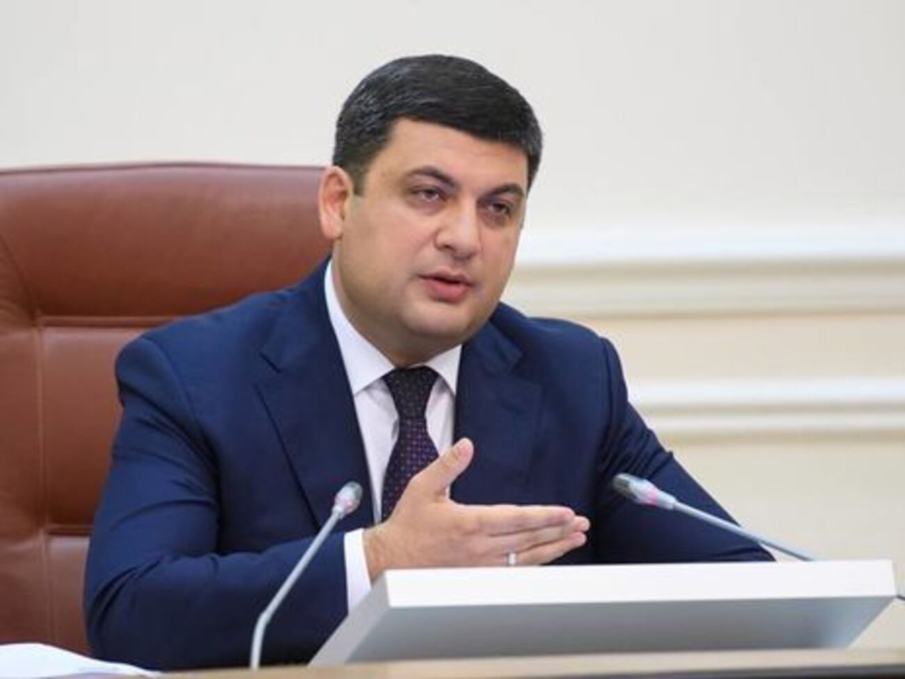 Гройсман: Внедрение электронных услуг &ndash; один из приоритетов правительства