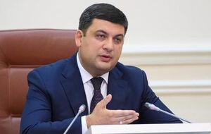 Гройсман: Внедрение электронных услуг – один из приоритетов правительства