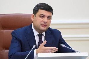 Гройсман: Внедрение электронных услуг – один из приоритетов правительства