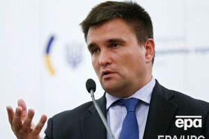 Клімкін: Деякі політики раз у раз намагаються виправдати очевидні порушення міжнародного права