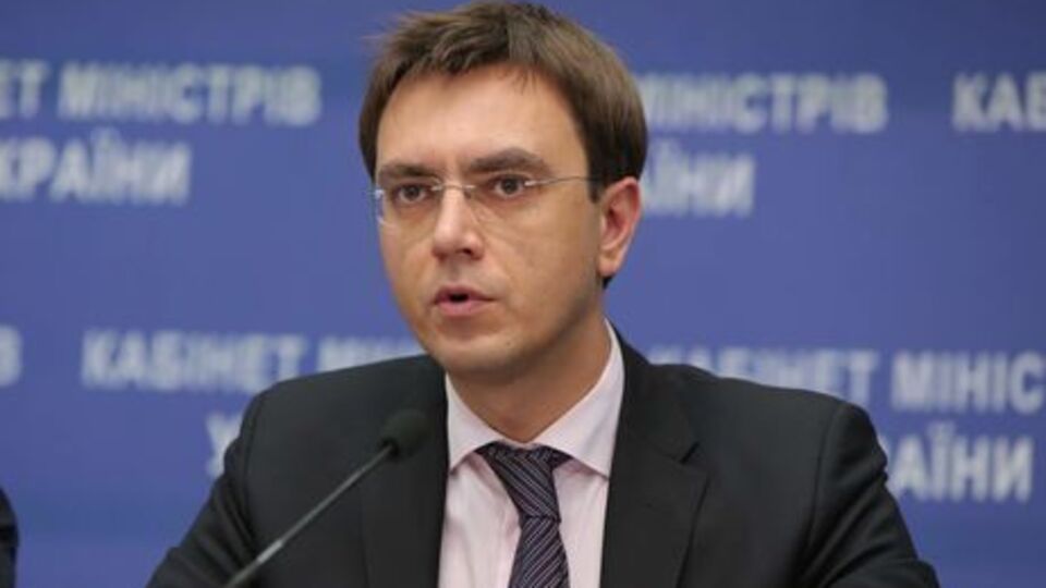 Омелян: Ми граємося з вогнем. Це компанія, яка формує 5% ВВП країни. Це не жарти