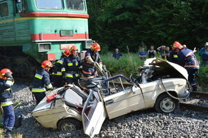 Унаслідок зіткнення загинуло четверо людей