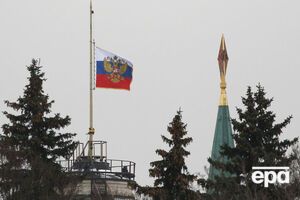 С помощью гибридной войны Россия надеется "подорвать своего противника", отмечает Stratfor