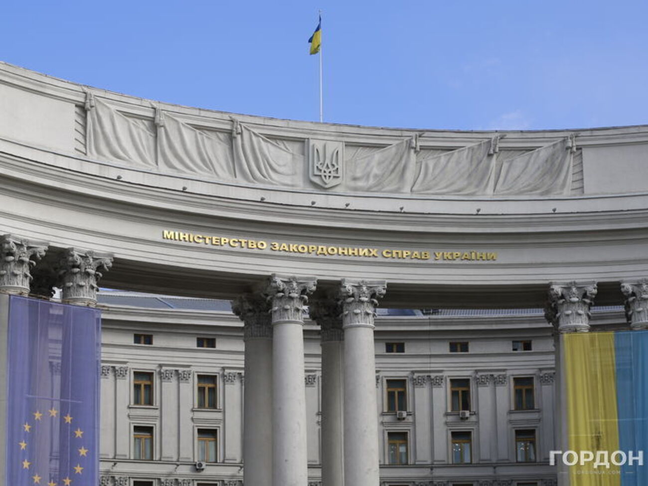 МЗС визначив місце перебування українців, яких уважали зниклими