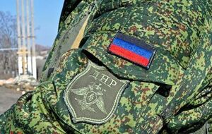 Правоохранители предполагают, что мужчину задержали и, видимо, доставили в Донецк