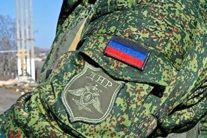 Правоохранители предполагают, что мужчину задержали и, видимо, доставили в Донецк