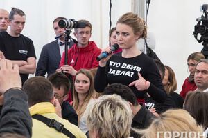Крюкова: Сподіваюся, мене не чіпатимуть