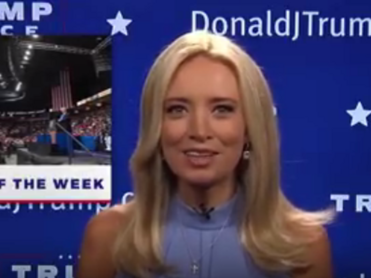 Програму Real News вестиме колишня телеведуча CNN Кейлі МакЕнані