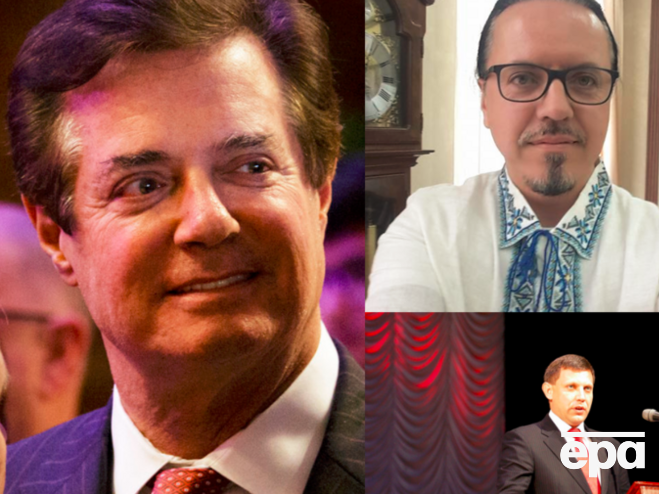 Главные события 9 августа