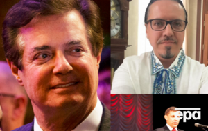 Главные события 9 августа