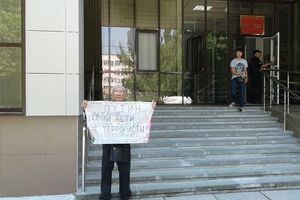Активіста за пікет із плакатом оштрафували на 10 тис. рублів (приблизно 4200 грн)